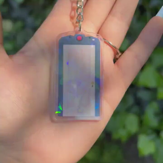 Door Keychain