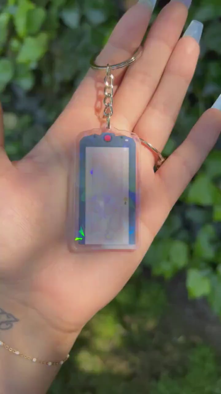 Door Keychain